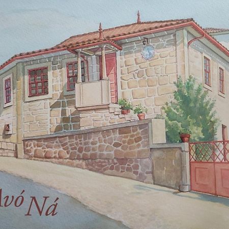 테르마스 드 상 페드루 두 술 Casa D'Avo Na 빌라 외부 사진